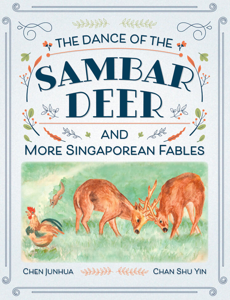 The Dance of the Sambar Deer and More Singaporean Fables, published by Epigram (Singapore) in 2024. Illustrator of the Year Finalist, Singapore Children's Book Awards 2025. (Gold Award Winner, Feathered Quill Book Awards 2025, Animal – Children & Young Adu